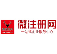 错那贵州注册公司没有地址怎么办